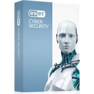 ESET Cyber Security 1-MAC 1 year