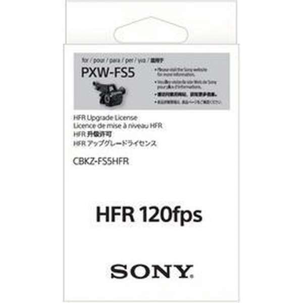 Sony CBKZ-FS5HFR softwarelicentie & -uitbreiding opwaarderen