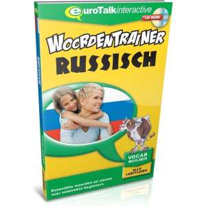 Eurotalk Vocabulary Builder