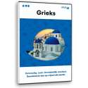 uTalk - Taalcursus Grieks - Windows / Mac / iOS / Android