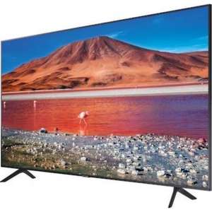 Samsung UE43TU7102K - 4K TV