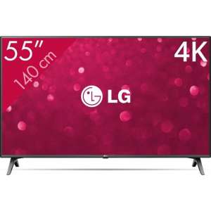 LG 55UM7510PLA - 4K TV