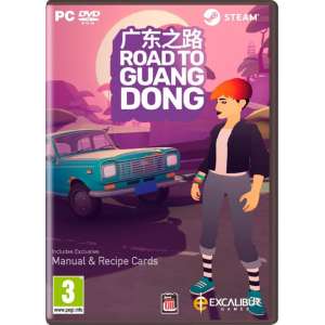 Road to Guangdong - PC - Code in Box - Windows
