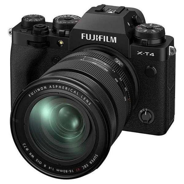 Fujifilm X-T4 + 16-80mm - Zwart