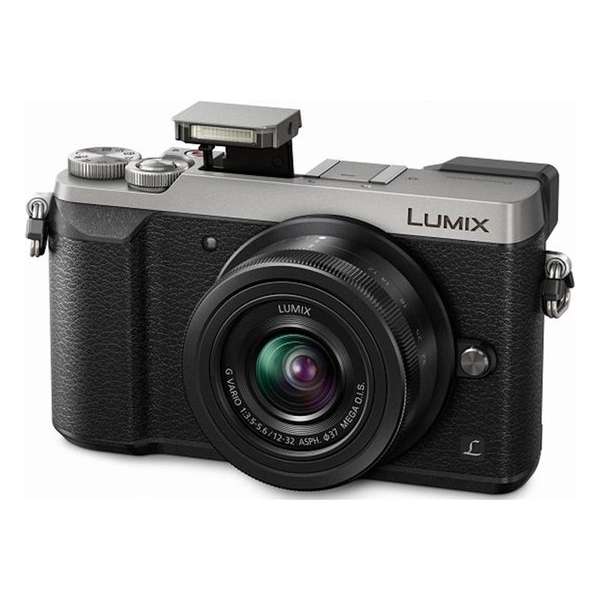 Panasonic LUMIX DMC-GX80 + 12-32mm - Zilver