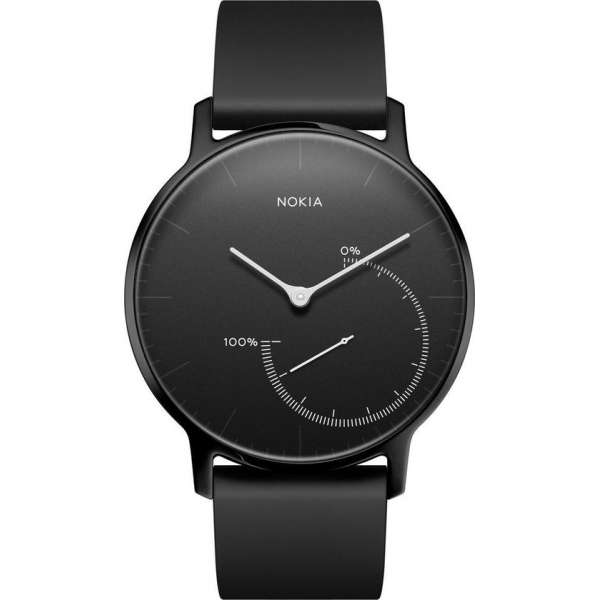 Withings Steel Special Edition - Activity Tracker - Zwart- Ø 36mm