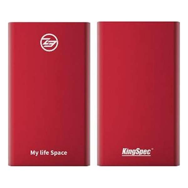 KingSpec 128GB Externe SSD Rood