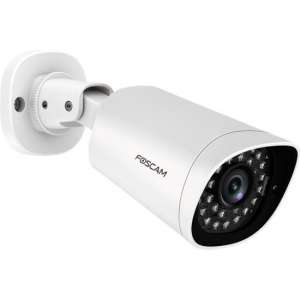 Foscam G4EP-W bewakingscamera IP-beveiligingscamera Buiten Rond Plafond/muur 2560 x 1440 Pixels