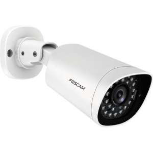 Foscam 4MP outdoor PoE IP camera
