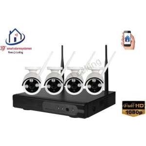 Home-Locking draadloos ip-camerasysteem met bewegingsdetectie en met 4 buitencamera's 1080P 2.0MP.CS-4-490