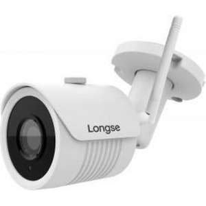 Longse, LBH30S200W, 2MP camera