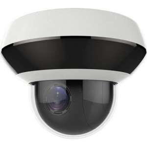 Safire 4 Megapixel Full HD Motorised IP Camera (SF-IPSD5104IAWH-4)