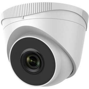 Safire 4 Megapixel IP Dome Camera (SF-IPDM943WH-4)