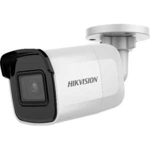 Hikvision Digital Technology DS-2CD2065FWD-I IP-beveiligingscamera Binnen & buiten Rond Plafond/muur 3072 x 2048 Pixels
