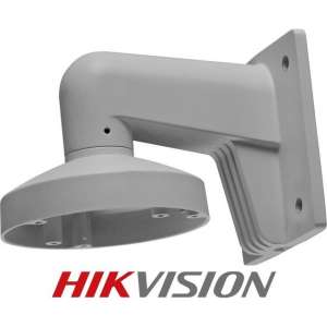 Hikvision Digital Technology DS-1273ZJ-130 beveiligingscamera steunen & behuizingen