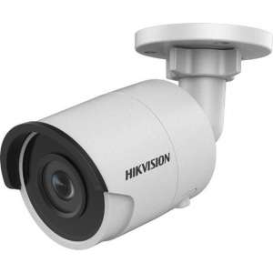 Hikvision Digital Technology DS-2CD2043G0-I IP-beveiligingscamera Buiten Rond Plafond/muur 2560 x 1440 Pixels