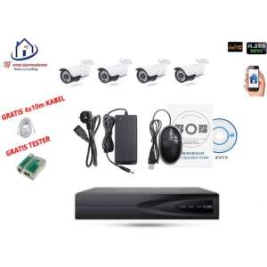 Home-Locking camerasysteem met bewegingsdetectie en NVR 5.0MP H265 POE en 4 buitencamera's 5.0MP CS-4-1404