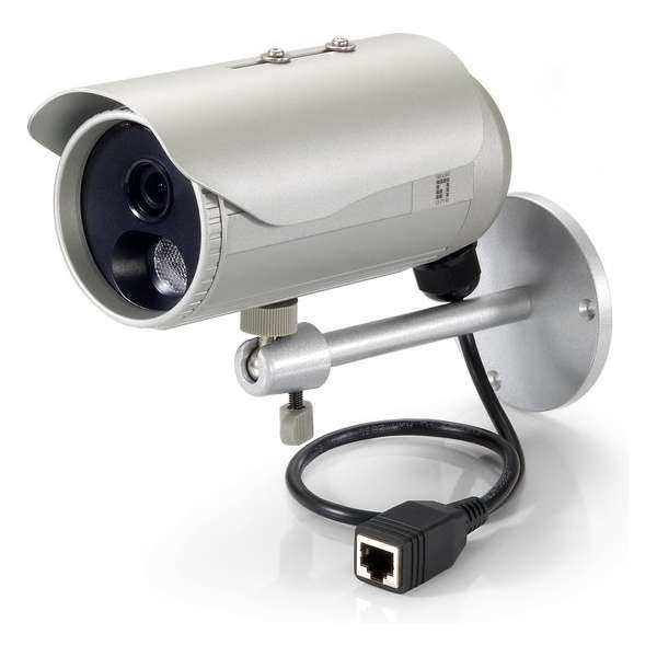 LevelOne FCS-5053 IP-beveiligingscamera Buiten Rond Muur 2048 x 1536 Pixels