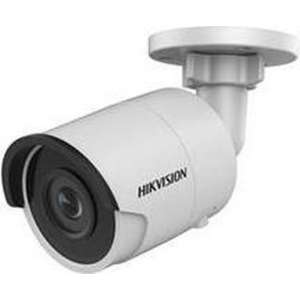 Hikvision Digital Technology DS-2CD2035FWD-I IP-beveiligingscamera Rond Plafond/muur 2048 x 1536 Pixels