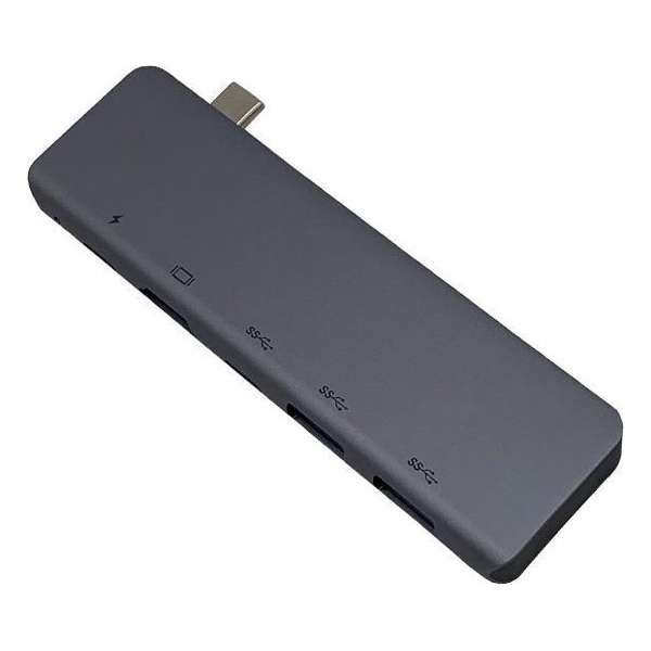 Macbook Hub - USB & HDMI - 5 Ingangen - Zilver