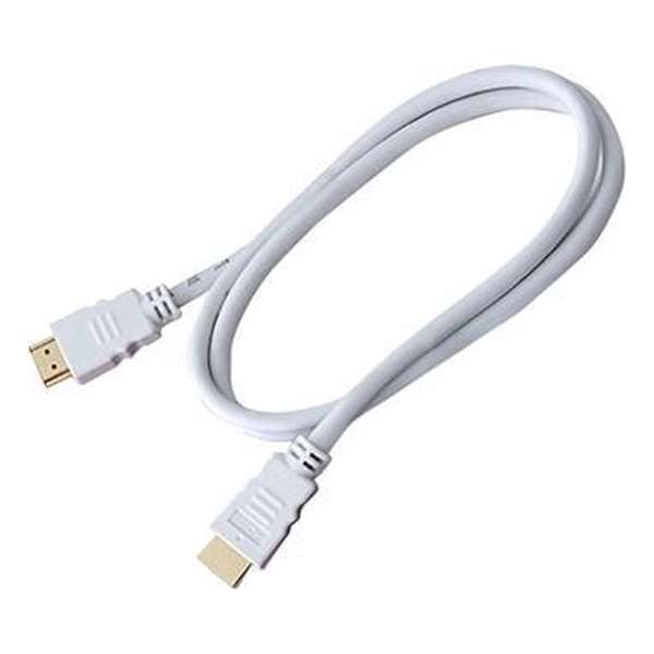 HDMI kabel 1.4 wit - 3 meter