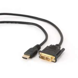 HDMI- DVI (Single Link)- Adapterkabel-0.5M