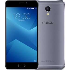 Meizu M5 Note 14 cm (5.5'') 3 GB 32 GB Dual SIM 4G Grijs 4000 mAh