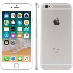 Apple iPhone 6s - 64GB - Zilver - Refurbished