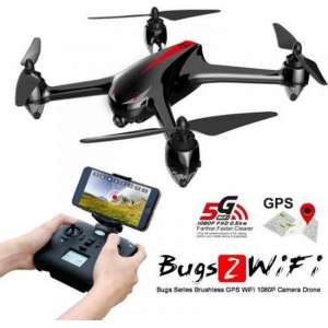 MJX Bugs 2W Brushless GPS FPV 1080p drone