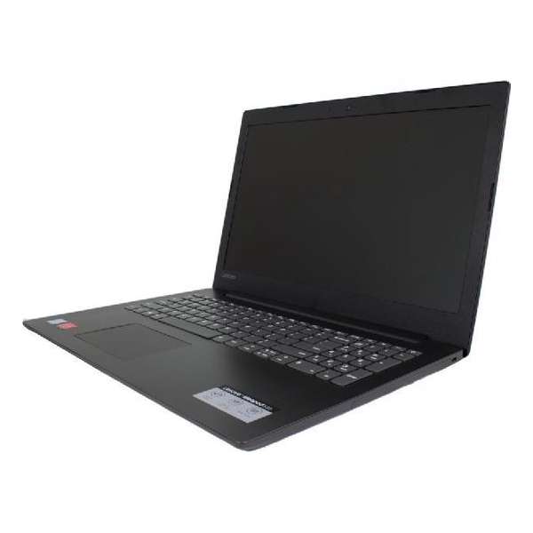 Lenovo 330 - 81DE02AQPB - Laptop - 15 Inch