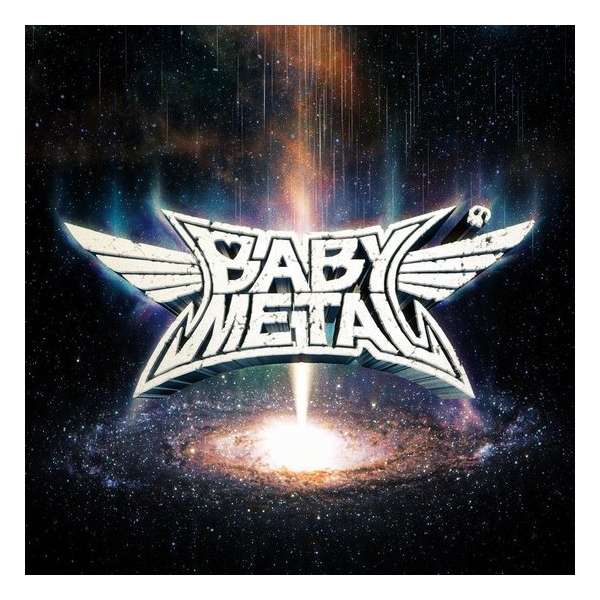 Metal Galaxy (LP)