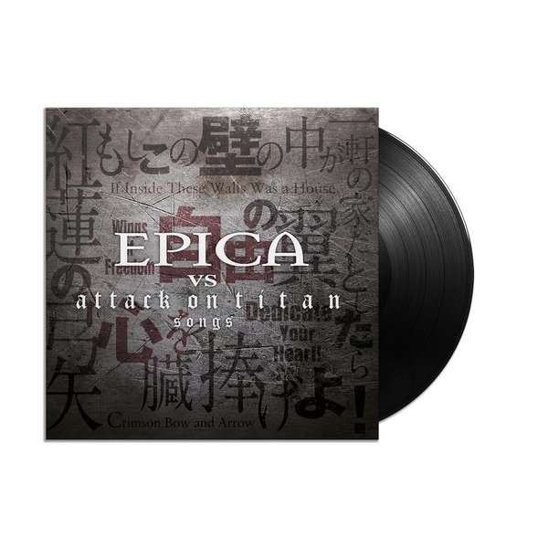 Epica Vs. Attack On.. (LP)