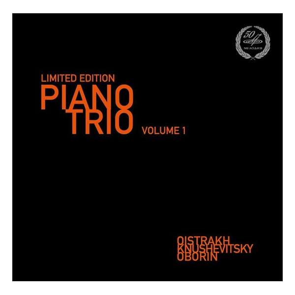 Piano Trio, Vol. 1