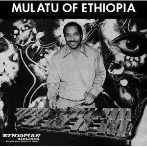Mulatu Of Ethiopia (3Lp + Mp3 + Unr