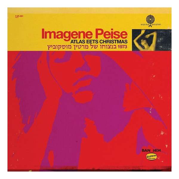 Imagene Peise - Atlas Eets Chr