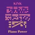 Piano Power