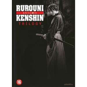 Rurouni Kenshin Trilogy (Dvd)