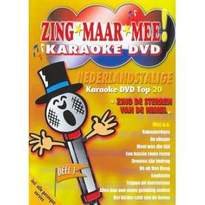 Zing Maar Mee Karaoke 1