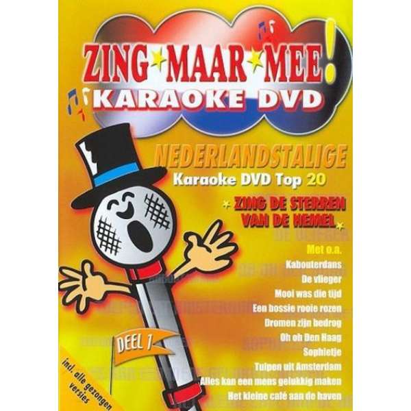 Zing Maar Mee Karaoke 1