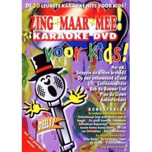 Zing Maar Mee Karaoke 11 - Voor Kids Karaoke voor kinderen