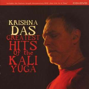 Greatest Hits Of The Kali Yuga