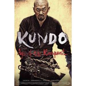 Kundo - Age Of The Rampant (Blu-ray)