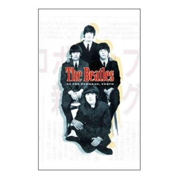 The Beatles at the Budokan