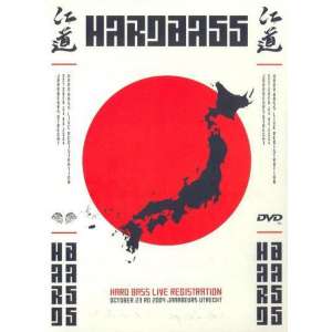 Hardbass - Live 2004