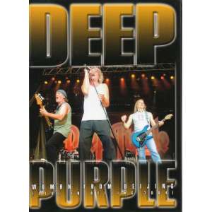 Deep Purple - Woman from Beijing ( Collector's item ) Uiterst zeldzaam