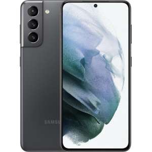 Samsung Galaxy  S21 - 5G - 256GB - Phantom Gray