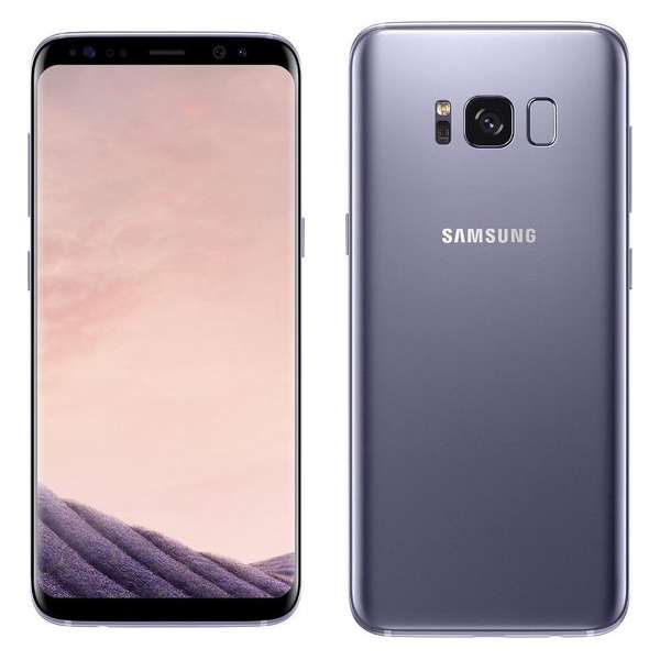 Samsung Galaxy S8 - Alloccaz Refurbished - B grade (Licht gebruikt) - 64GB - Paars
